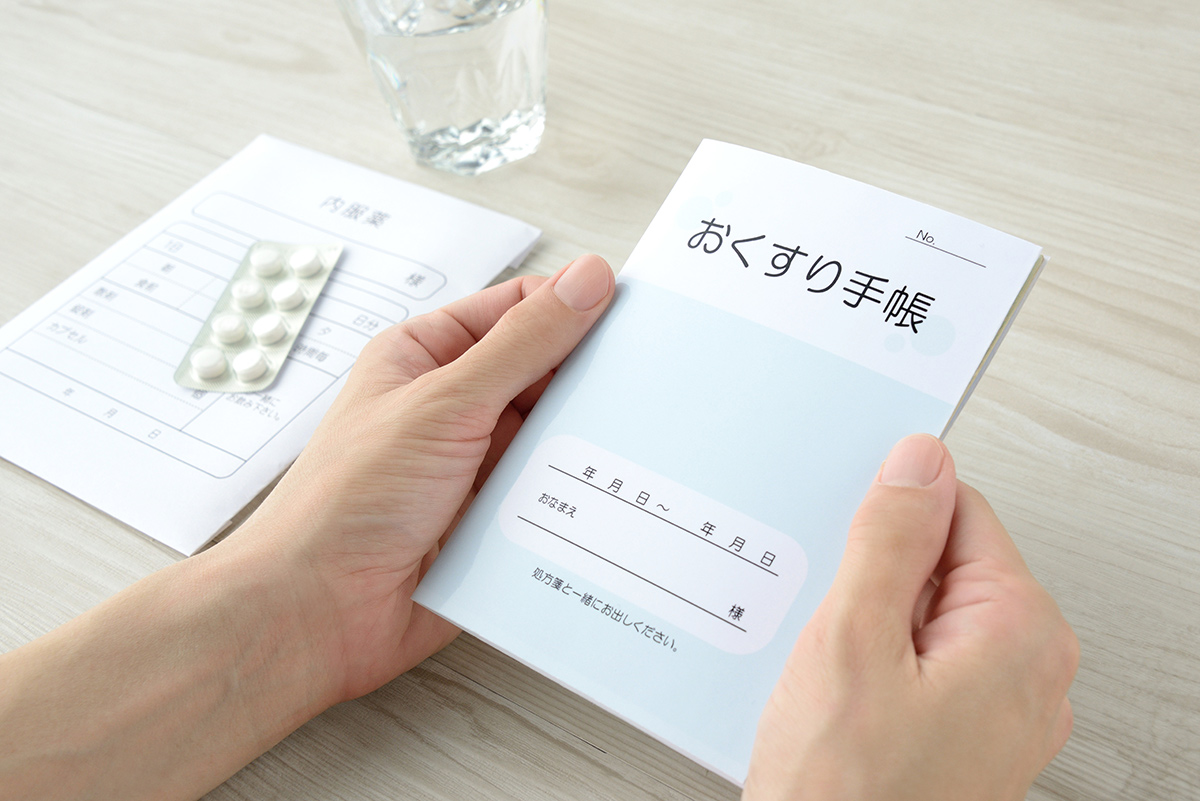 EPARKお薬手帳