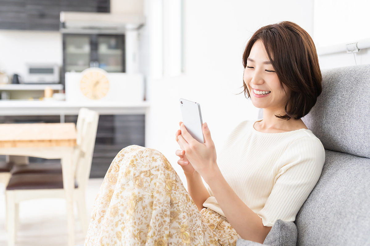 処方せんネット予約