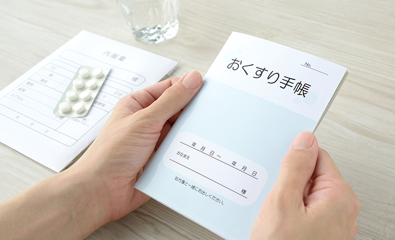 EPARKお薬手帳